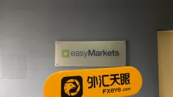 A Site Visit to easyMarkets in Australia