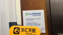 A Site Visit to easyMarkets in Australia