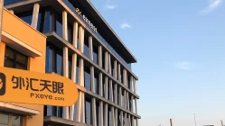 Una visita a los edificios de oficinas de Exness en Chipre