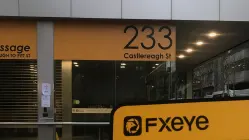 澳大利亞實地探訪交易商必拓金融 辦公場所真實存在