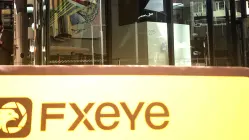 澳大利亚实地探访交易商CITILINK·西联金融 办公场所不存在