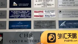 Chuyến thăm đến nhà môi giới Concorde Investments ở Cyprus không được sử dụng