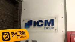 Visiting ICM Capital in Cyprus, Office Exists 