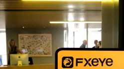 Посещение MMIG в Сиднее, офис существует