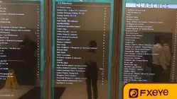 Посещение MMIG в Сиднее, офис существует