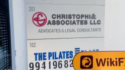 Офис Admiral Markets на Кипре это подделка