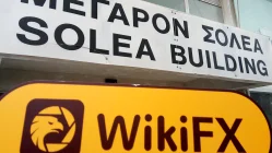 เยี่ยมนายหน้า a-conversio ในไซปรัส