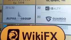 เยี่ยมนายหน้า a-conversio ในไซปรัส