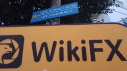 塞浦路斯探访交易商ATON 办公场所真实存在