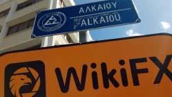 Isang Pagbisita sa Site sa  sa Cyprus