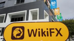 The Address of FINEXO in Cyprus is Bogus