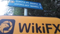 Visitare TeleTrade a Cipro, l'ufficio esiste