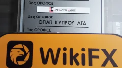 Die Adresse von TRADE.COM in Zypern ist Bogus