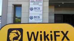 साइप्रस में ब्रोकरक्रेडिट सर्विस (बीसीएस) के लिए एक साइट का दौरा