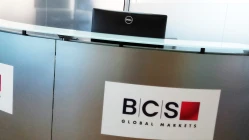 साइप्रस में ब्रोकरक्रेडिट सर्विस (बीसीएस) के लिए एक साइट का दौरा