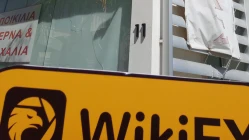 Mengunjungi broker Trading212 di Siprus