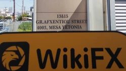 Una visita al sito ZSL a Cipro - Indirizzo normativo confermato vero