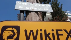 غير موجود ، عنوان مزيف