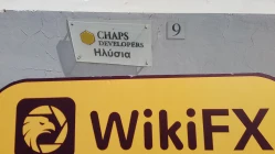 زيارة موقع إلى StocksForex AF في قبرص