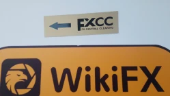 посещение FX Central Clearing Ltd на кипре