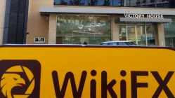 زيارة ل في قبرص - تم العثور على مكتب