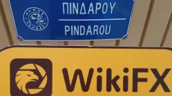 زيارة ل في قبرص - تم العثور على مكتب