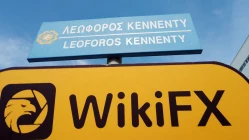 Visita GLOBESCO a Cipro, Office Exists