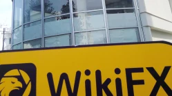 Visita GLOBESCO a Cipro, Office Exists