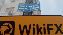 ziyaret Kıbrıs'ta Yüksek Sermaye, Ofis Var