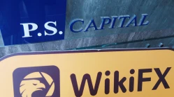 เยี่ยมชมเว็บไซต์ P.S. CAPITAL ในไซปรัส