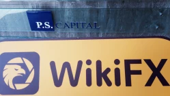 เยี่ยมชมเว็บไซต์ P.S. CAPITAL ในไซปรัส