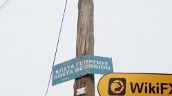 The Cyprus Licensed Company of 33option non esiste davvero