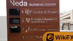 塞浦路斯实地探访交易商ABC 123 办公地点不存在