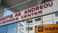 Посещение iFOREX на Кипре, Офис существует