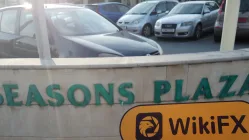 Mengunjungi WhoTrades di Siprus, Situs Dikonfirmasi