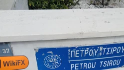 塞浦路斯探訪交易商FXORO 辦公場所真實存在