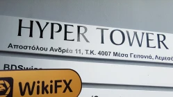 사이트 방문  BDS 마켓은 키프로스-규정 주소가 참으로 확인 됨