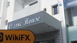 เยี่ยม SONAF ในไซปรัส เว็บไซต์ได้รับการยืนยัน