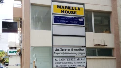 تراث الوسيط القبرصي ليس موجودًا حقًا