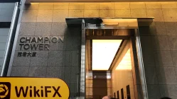 Une visite de site à CMB dans le bureau de Hong Kong trouvé