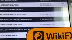 ziyaret Huajin hong kong'da ofis var