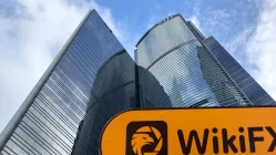 ziyaret Huajin hong kong'da ofis var