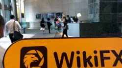 Besuch ICBC International in Hong Kong