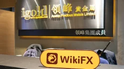 A Visit to the HK Broker Acetop Preious Metals Limited