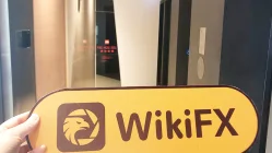 Ein Besuch beim HK Broker XinHua Wertpapiere nicht gefunden