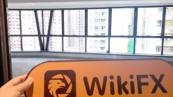 Ein Besuch beim HK Broker XinHua Wertpapiere nicht gefunden