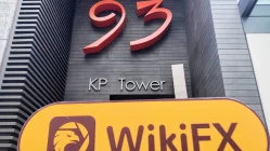 Ein Besuch beim HK Broker XinHua Wertpapiere nicht gefunden