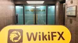 Chuyến thăm đến nhà môi giới HK China Merchants Securities Co., Ltd