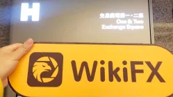 Chuyến thăm đến nhà môi giới HK China Merchants Securities Co., Ltd