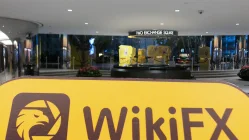 Una visita al corredor de Hong Kong China Securities